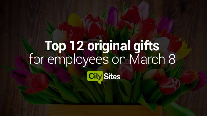 8 2024 march gifts